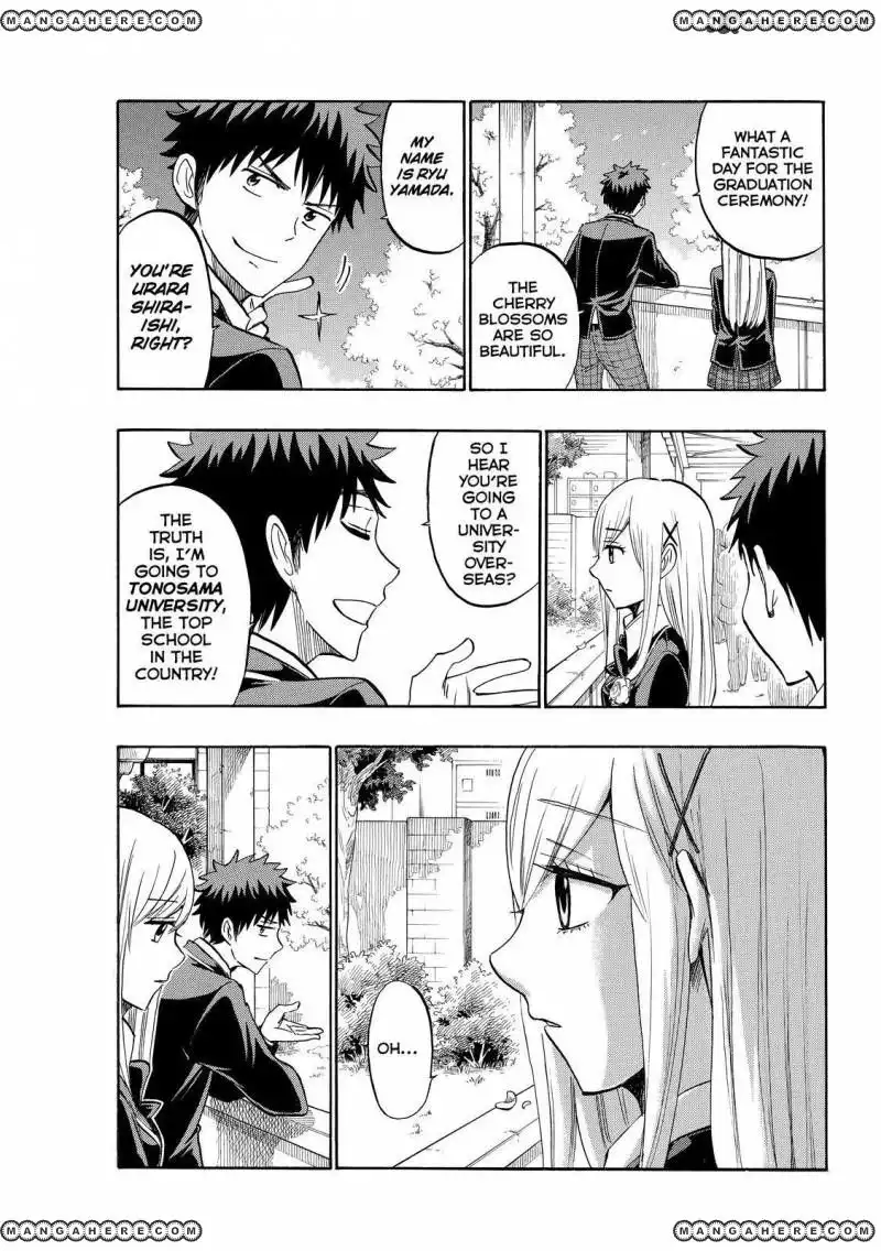 Yamada-kun to 7-nin no Majo Chapter 241 13